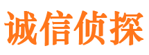 库伦旗外遇出轨调查取证